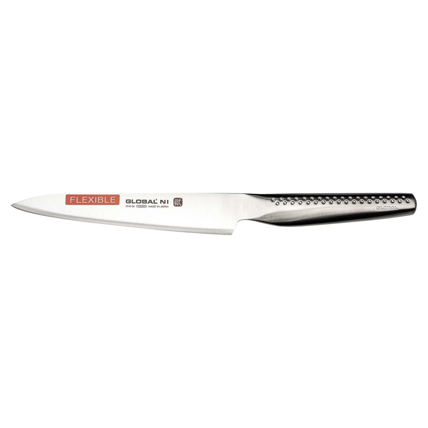 GNS-06 Flexible 12cm Utility Knife