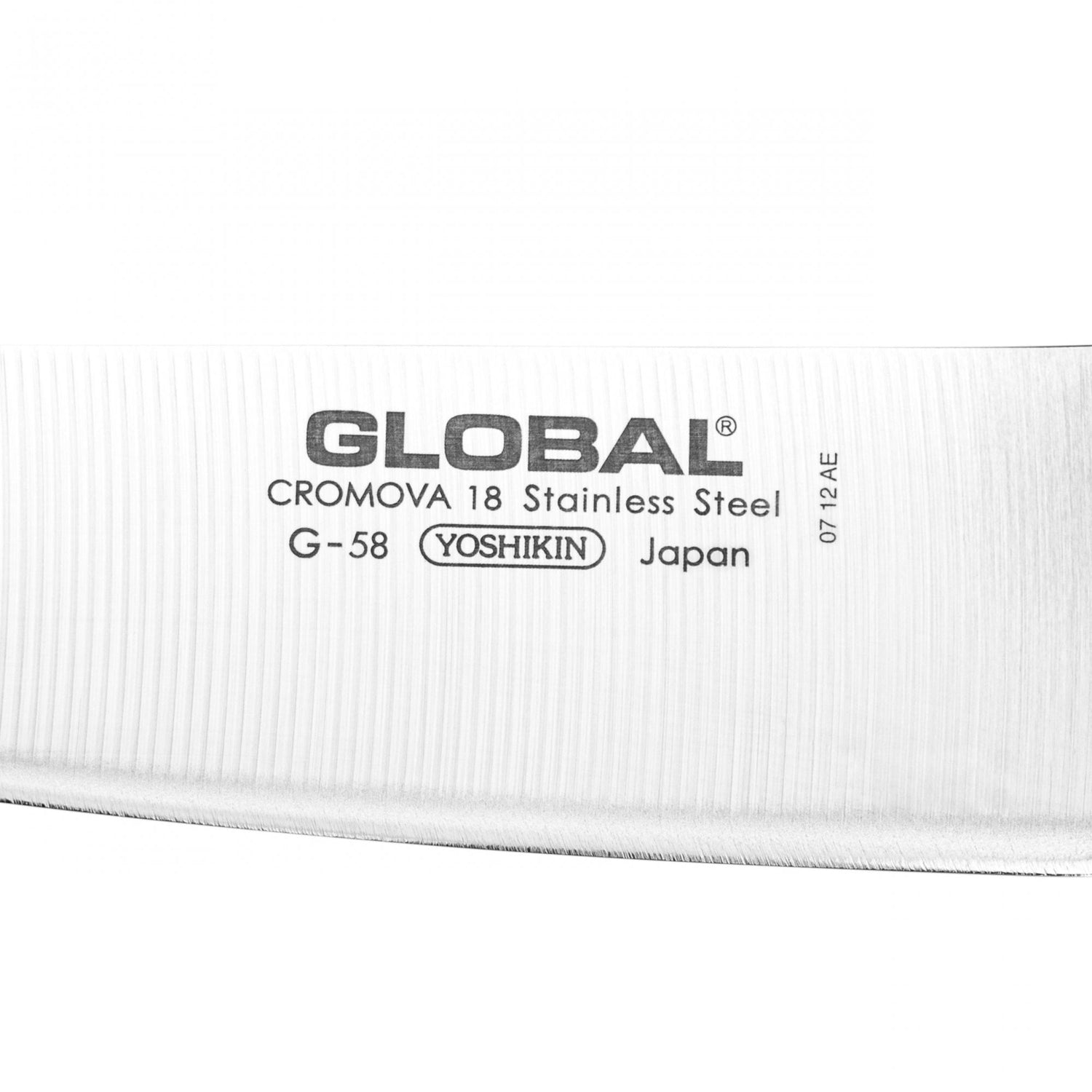 G-58 Cook's Knife 16cm Blade