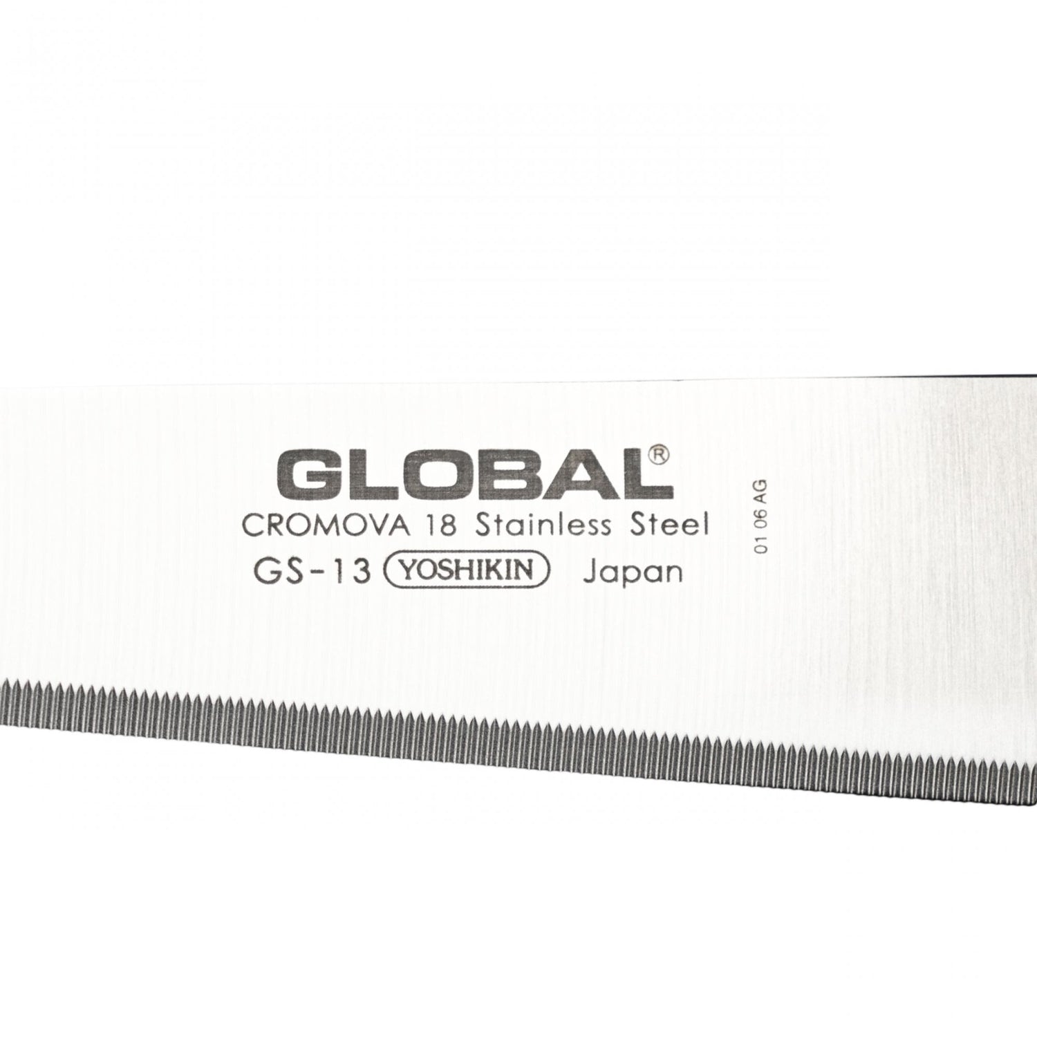 GS-13 Utility Knife Serrated 15cm Blade