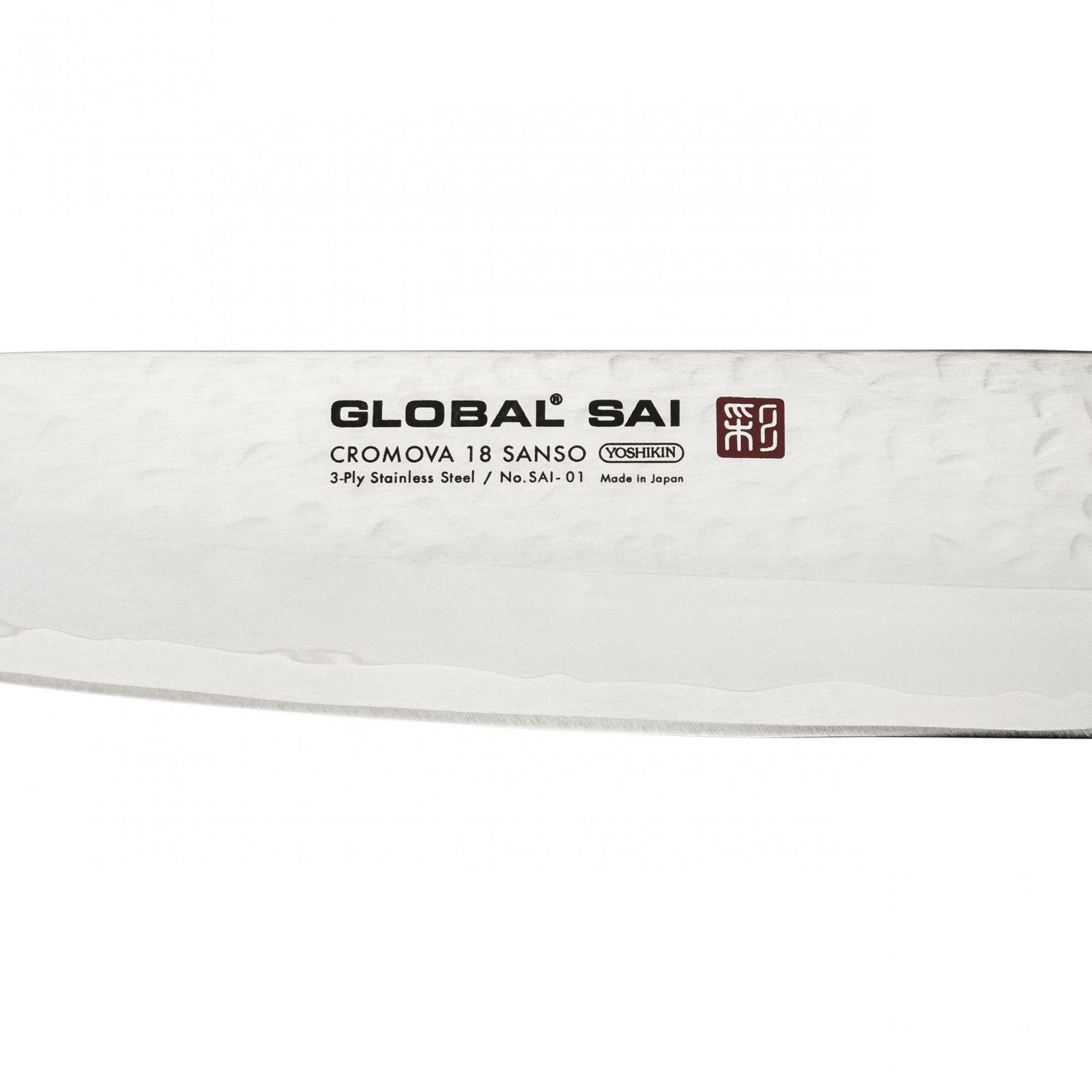 SAI-01 Cook's Knife 19cm