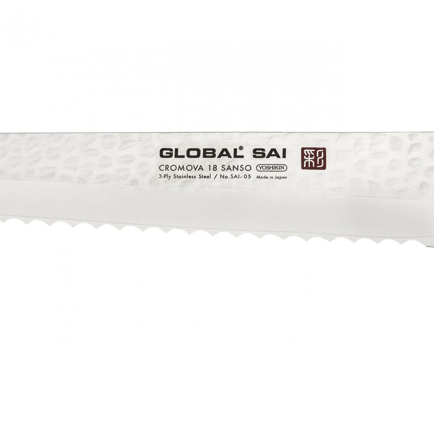 SAI-05 Bread Knife 23cm