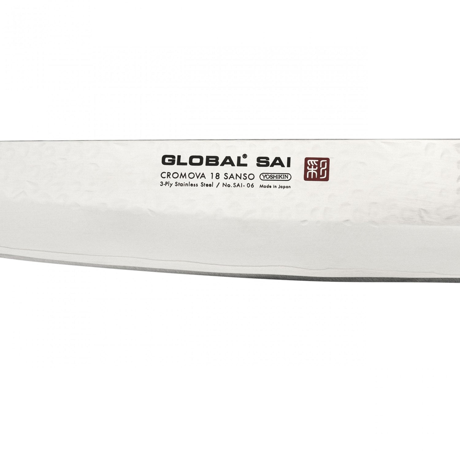 SAI-06 25cm Cook Knife