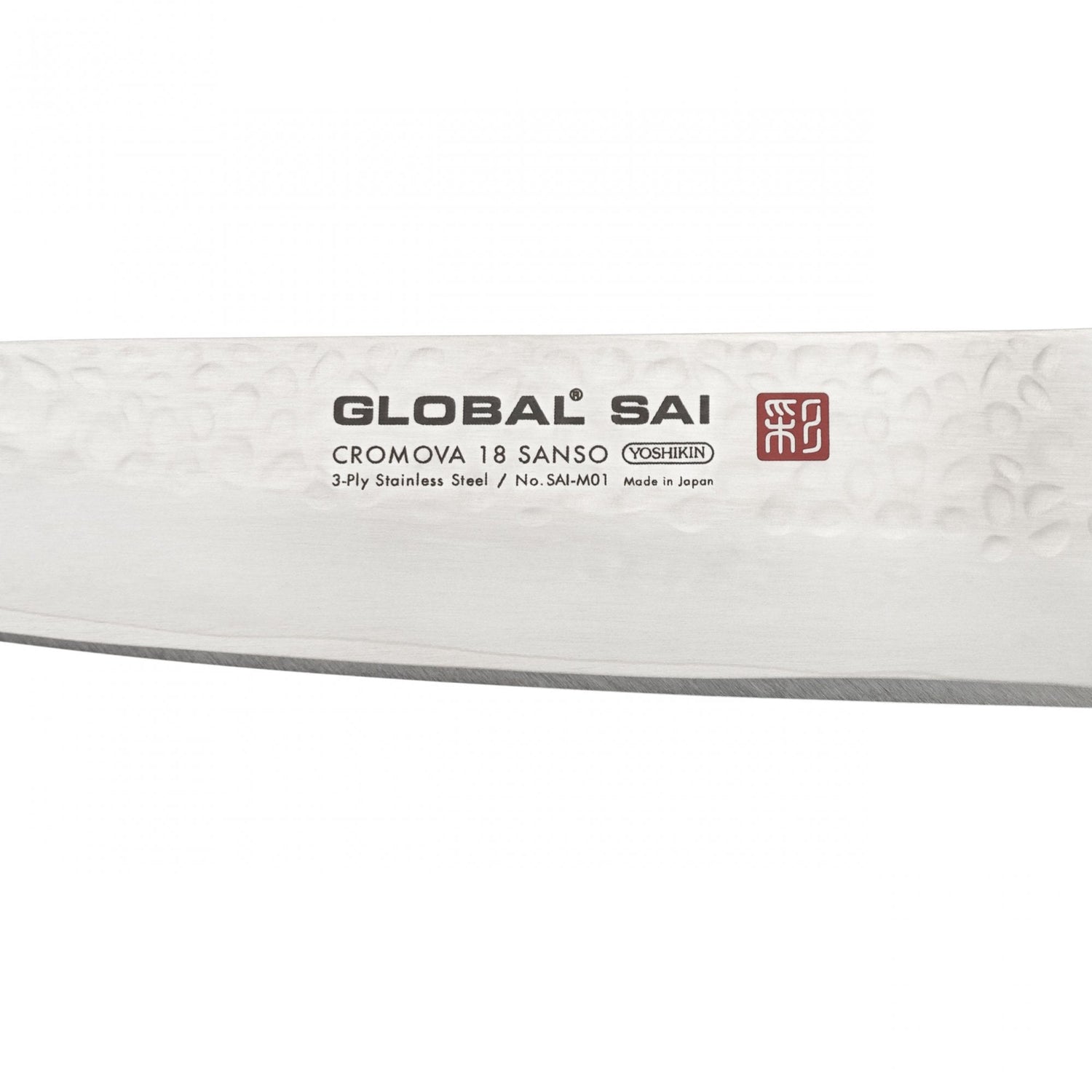 SAI-M01 14cm Cook's Knife