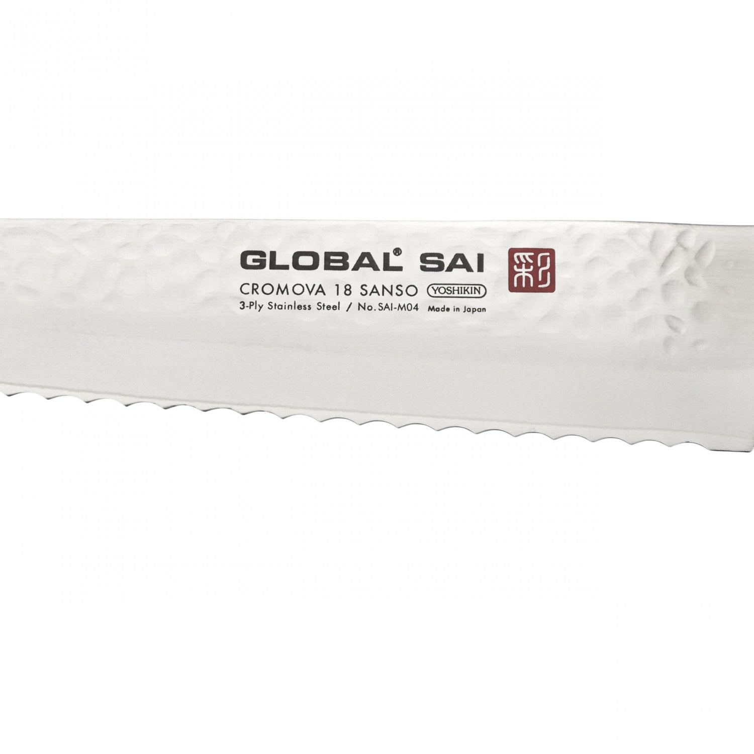 SAI-M04 Bread Knife 17cm