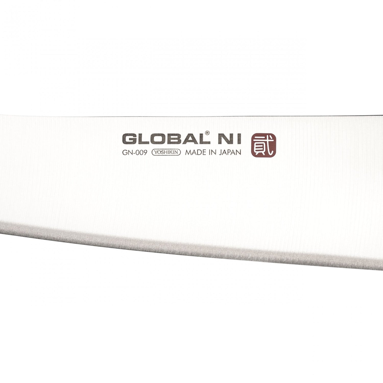 GN-009 20cm Oriental Cooks Knife