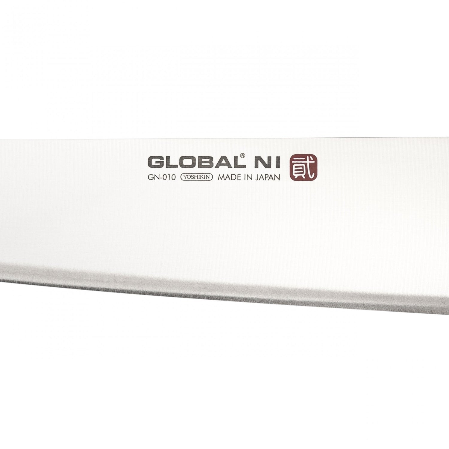 GN-010 26cm Oriental Cooks Knife