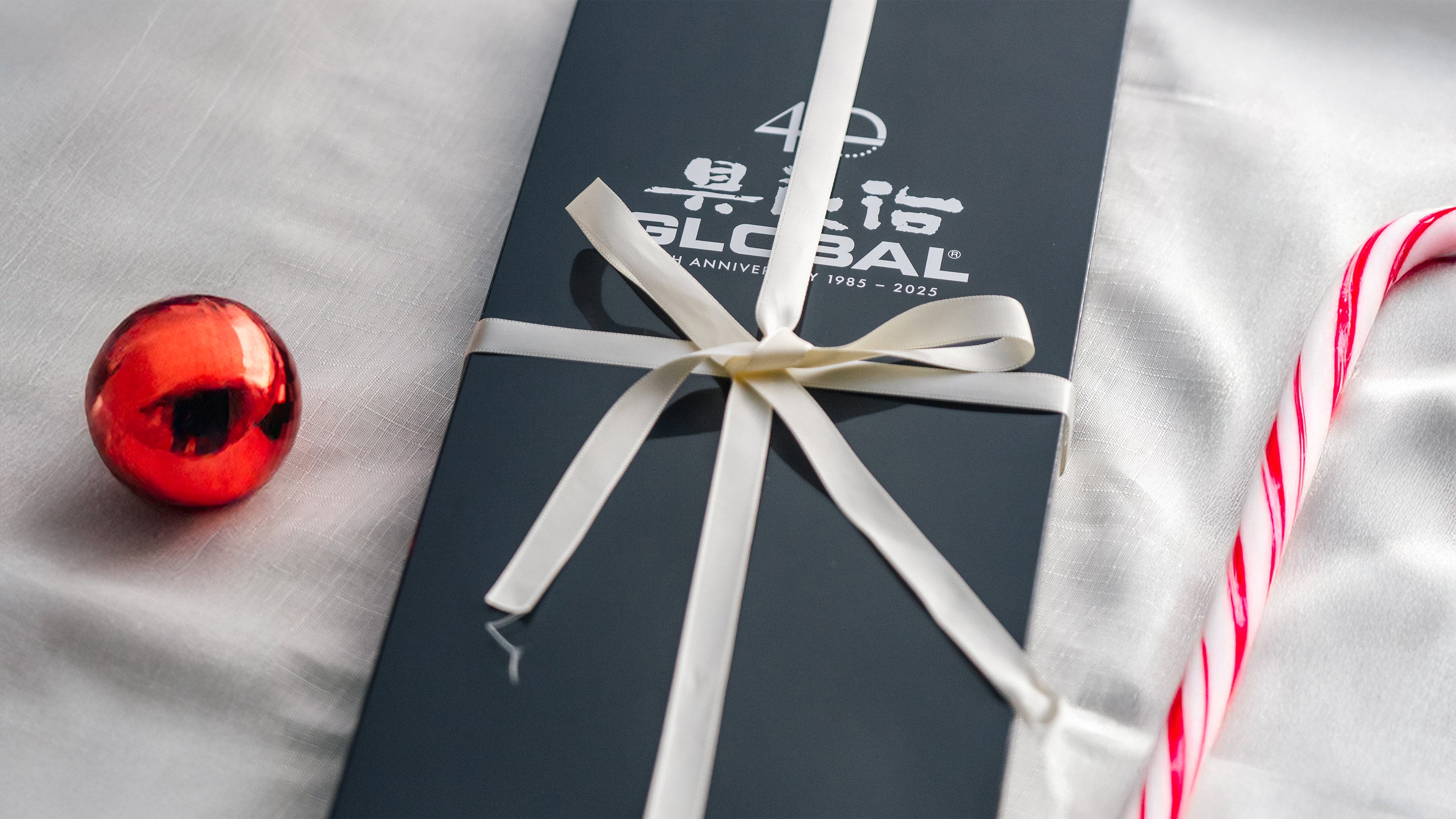Gifts
