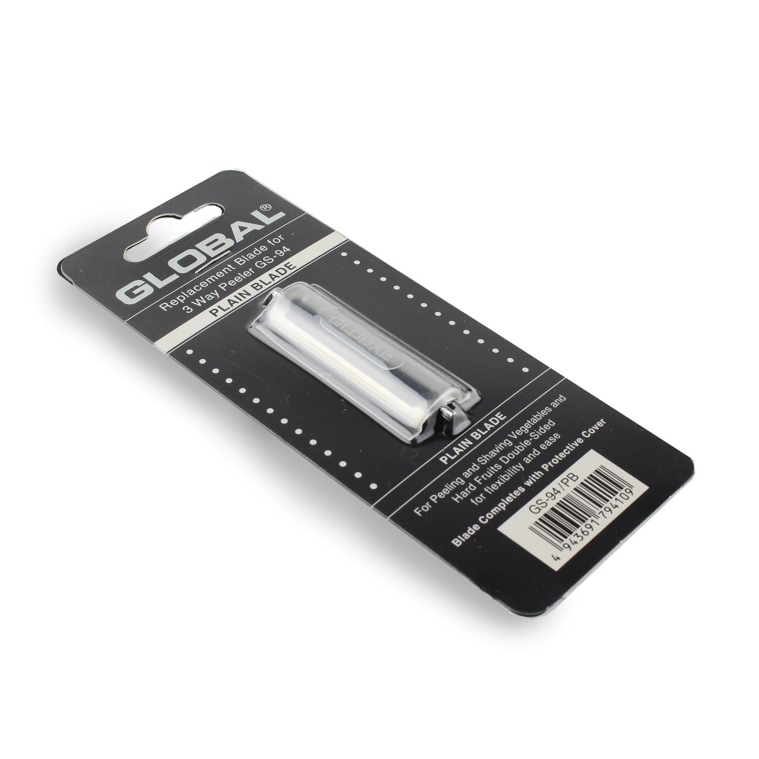 Global Spare Straight Peeler Blade