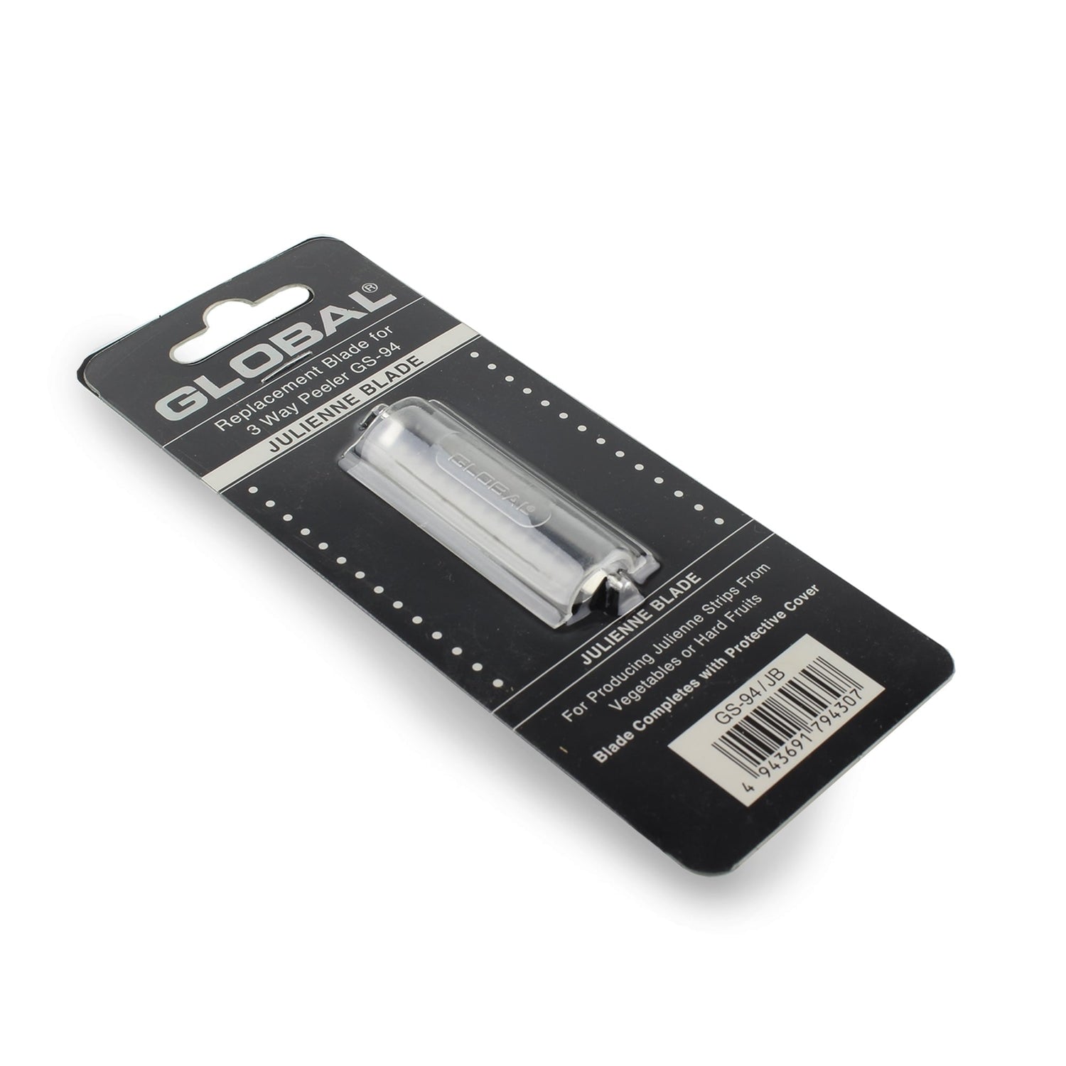 Global Spare Julienne Peeler Blade
