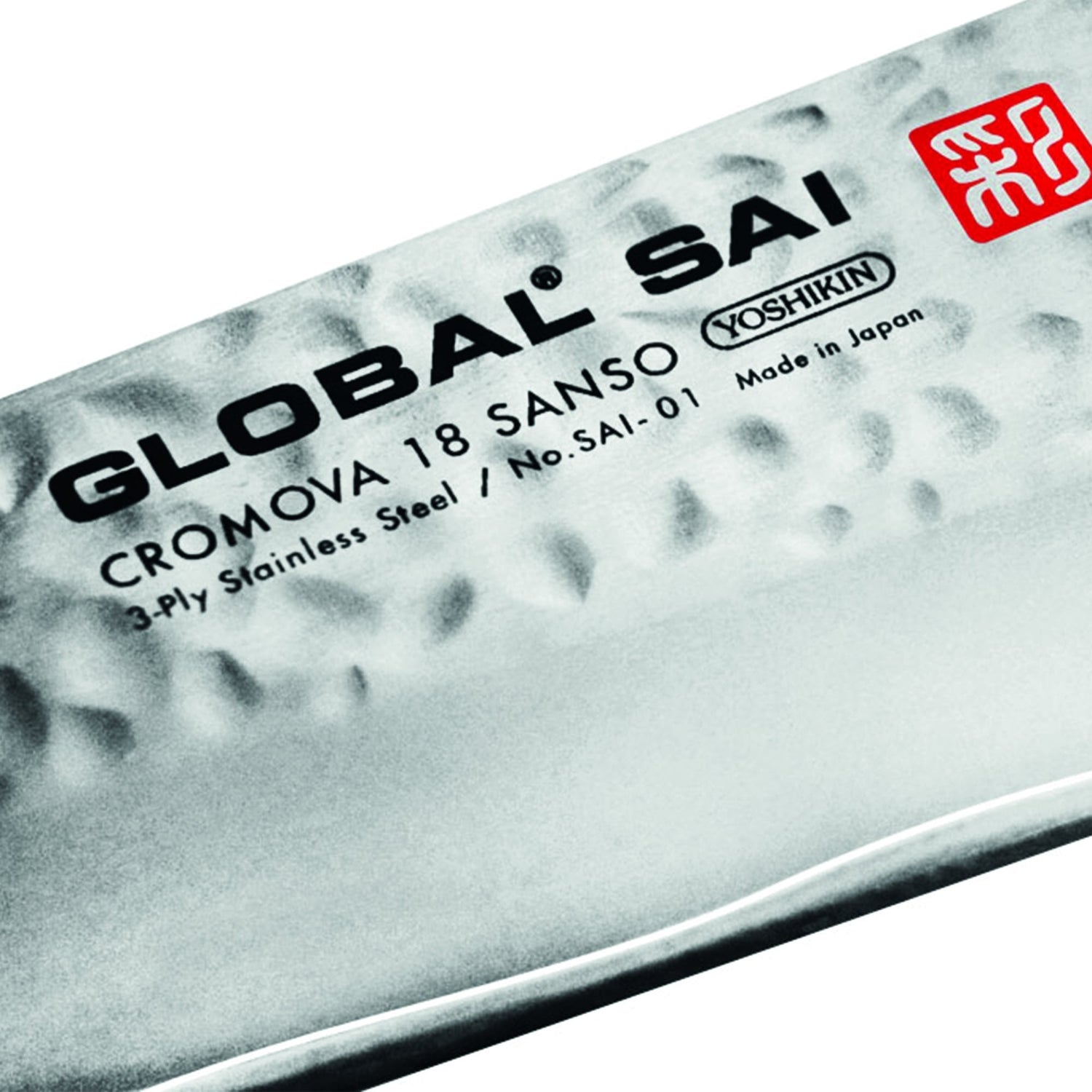 5 Piece Global Sai Block Set