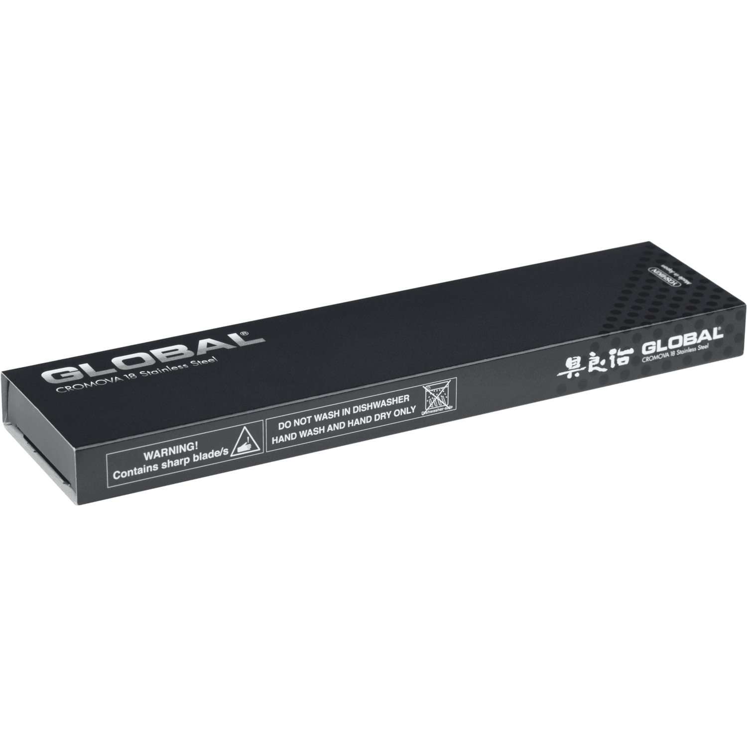 GS-38 9cm Global Paring Knife