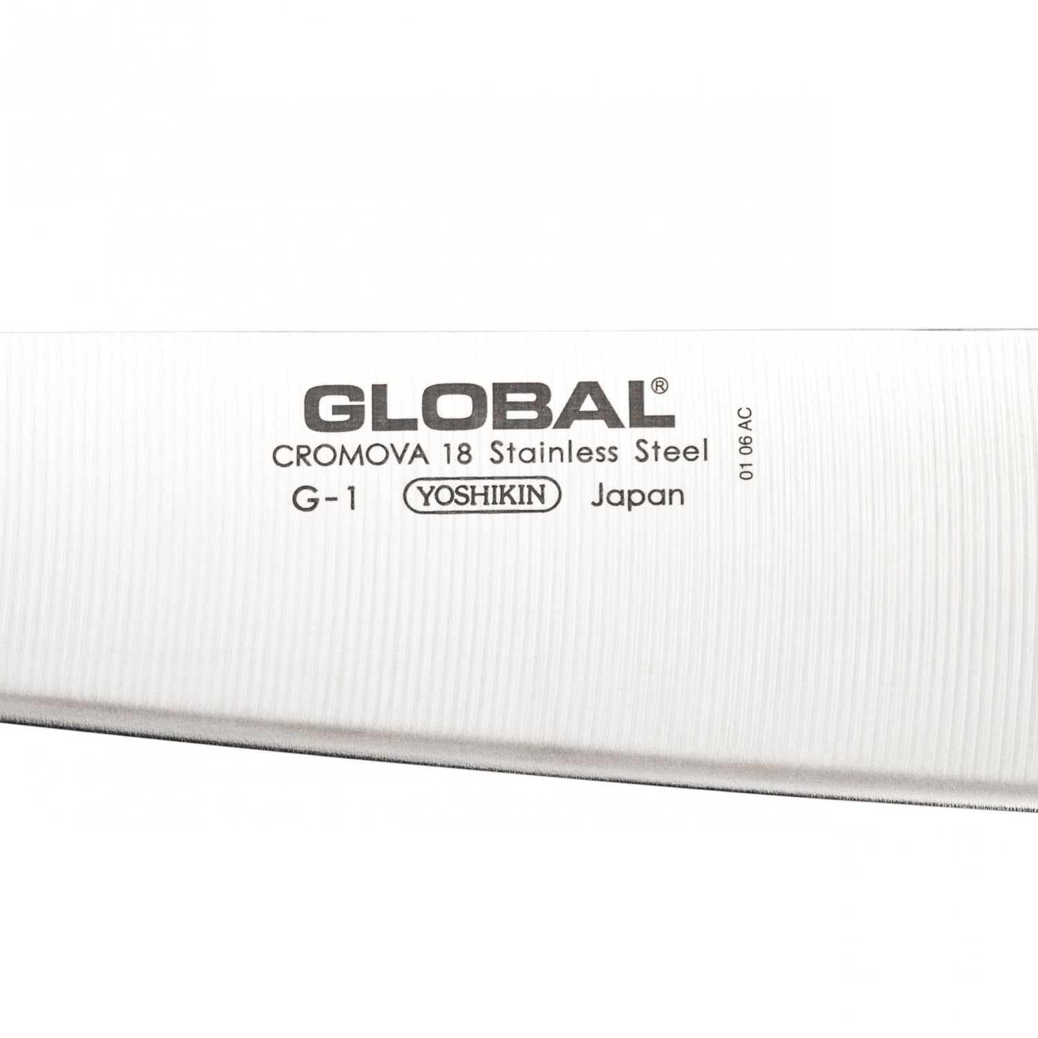 G-1 Slicer 21cm Blade