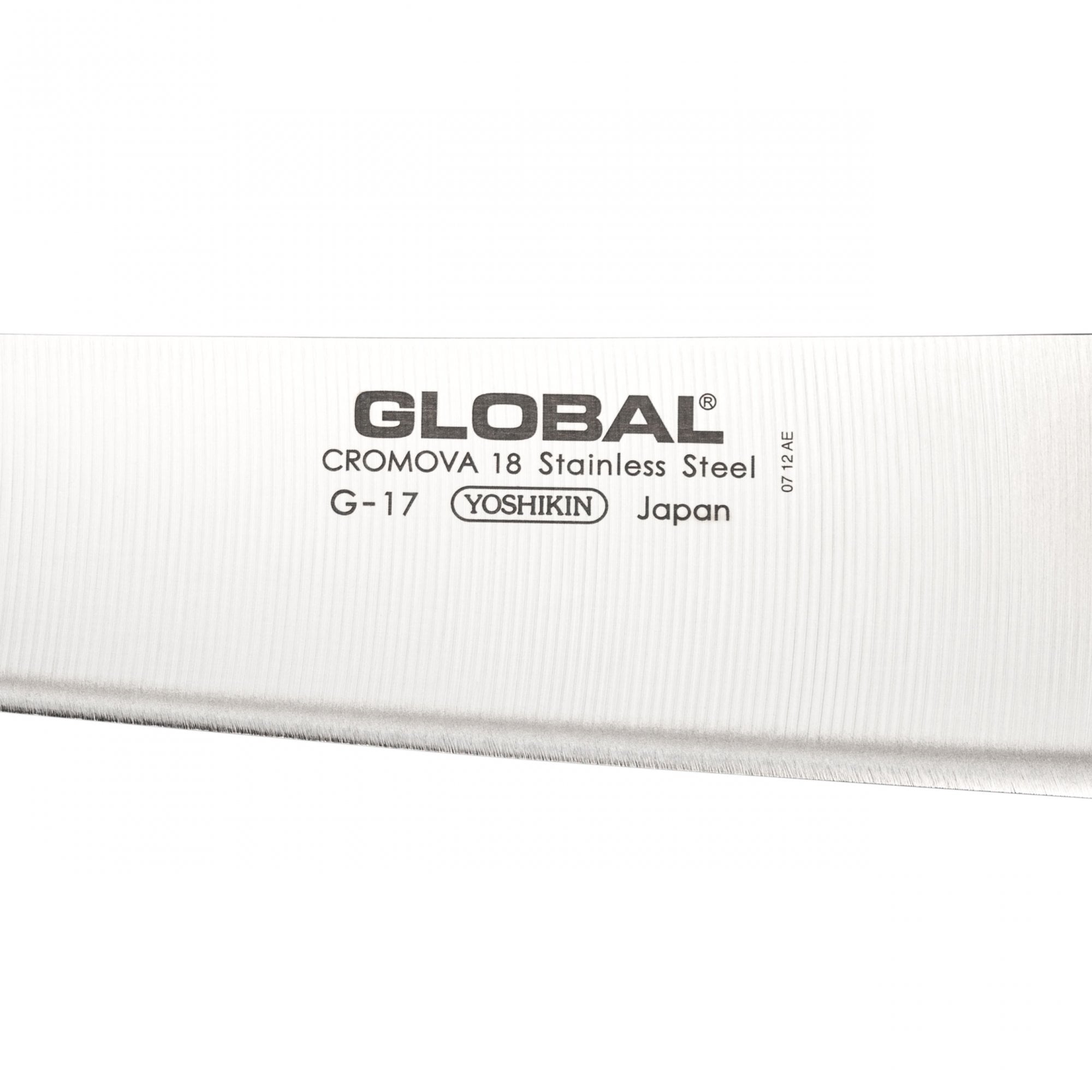 G-17 Cook's Knife 27cm from GLOBAL Knives UK