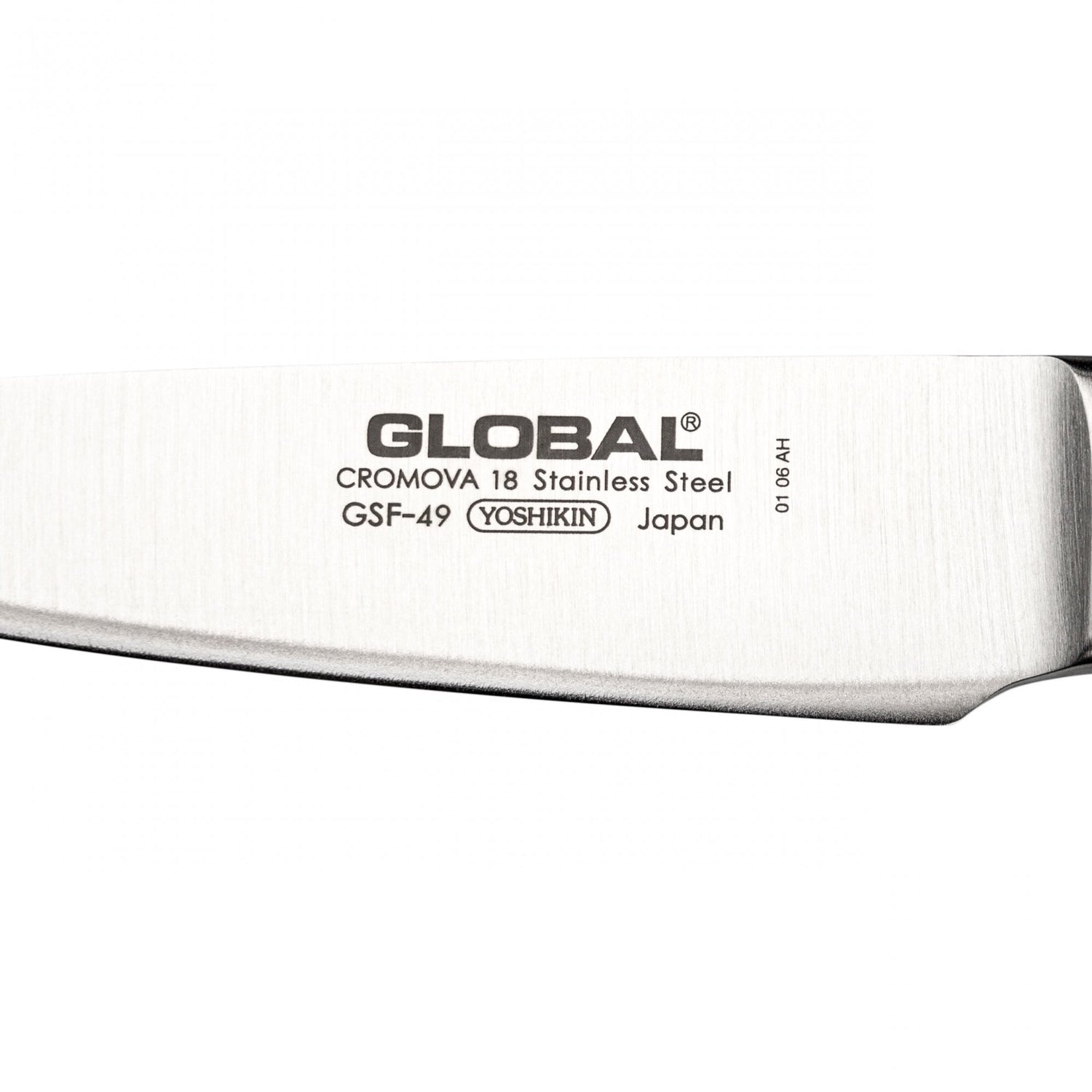 GSF-49 Utility Knife 11cm Blade