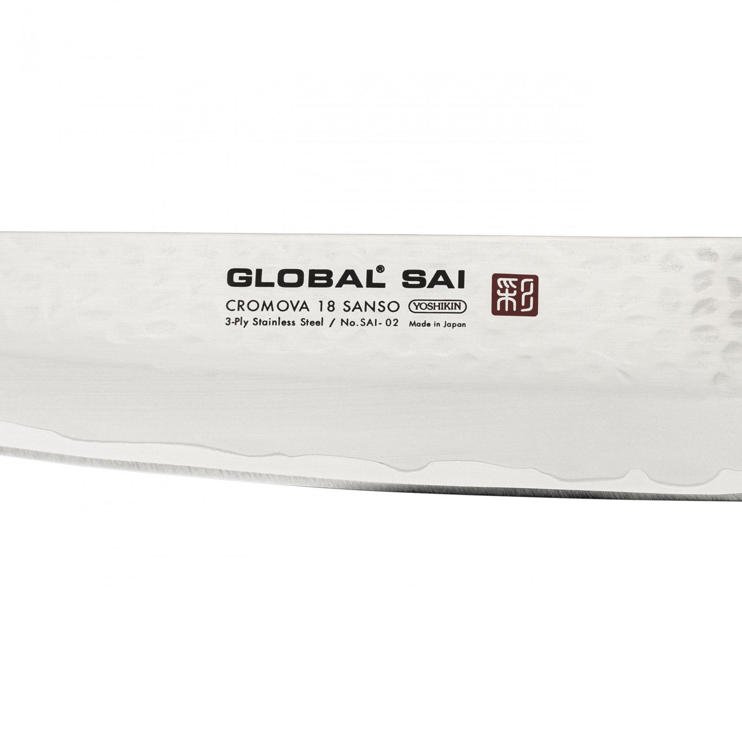 SAI-02 21cm Carving Knife