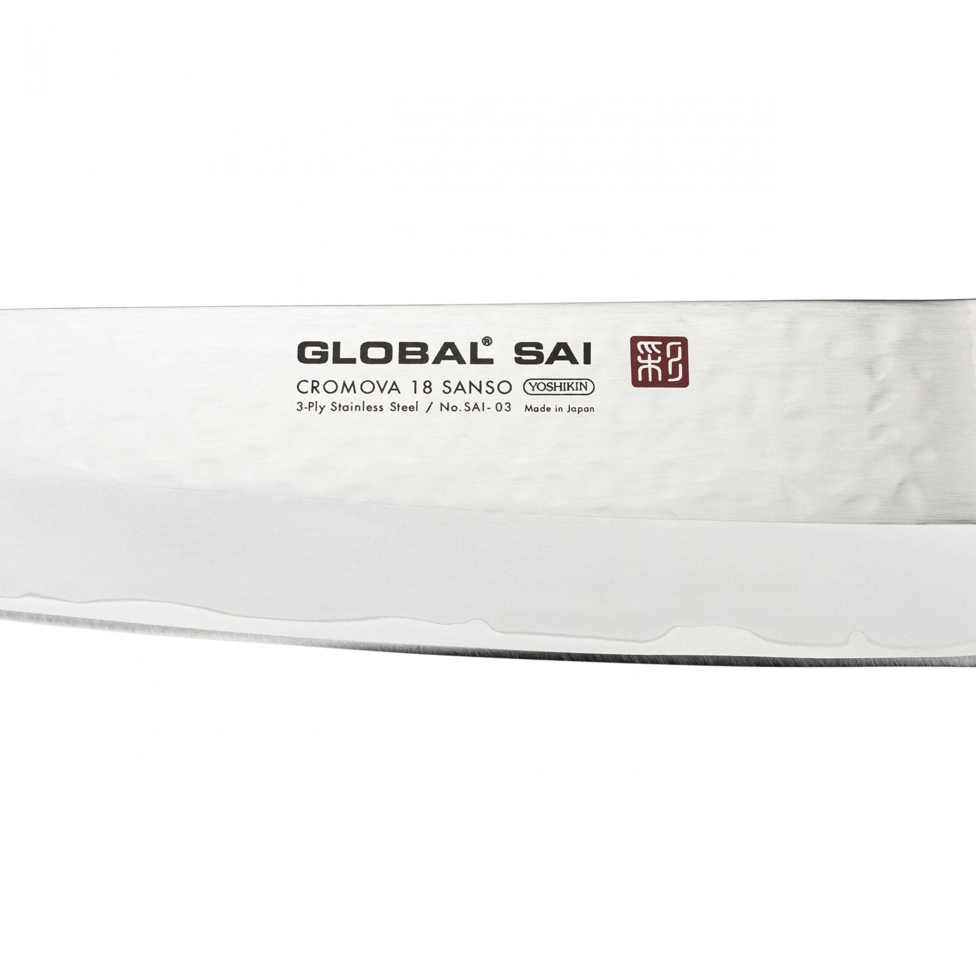 Global SAI-03 Santokumesser – 19 Cm Kochmesser Mit Hammerdesign & Ergonomischem Griff