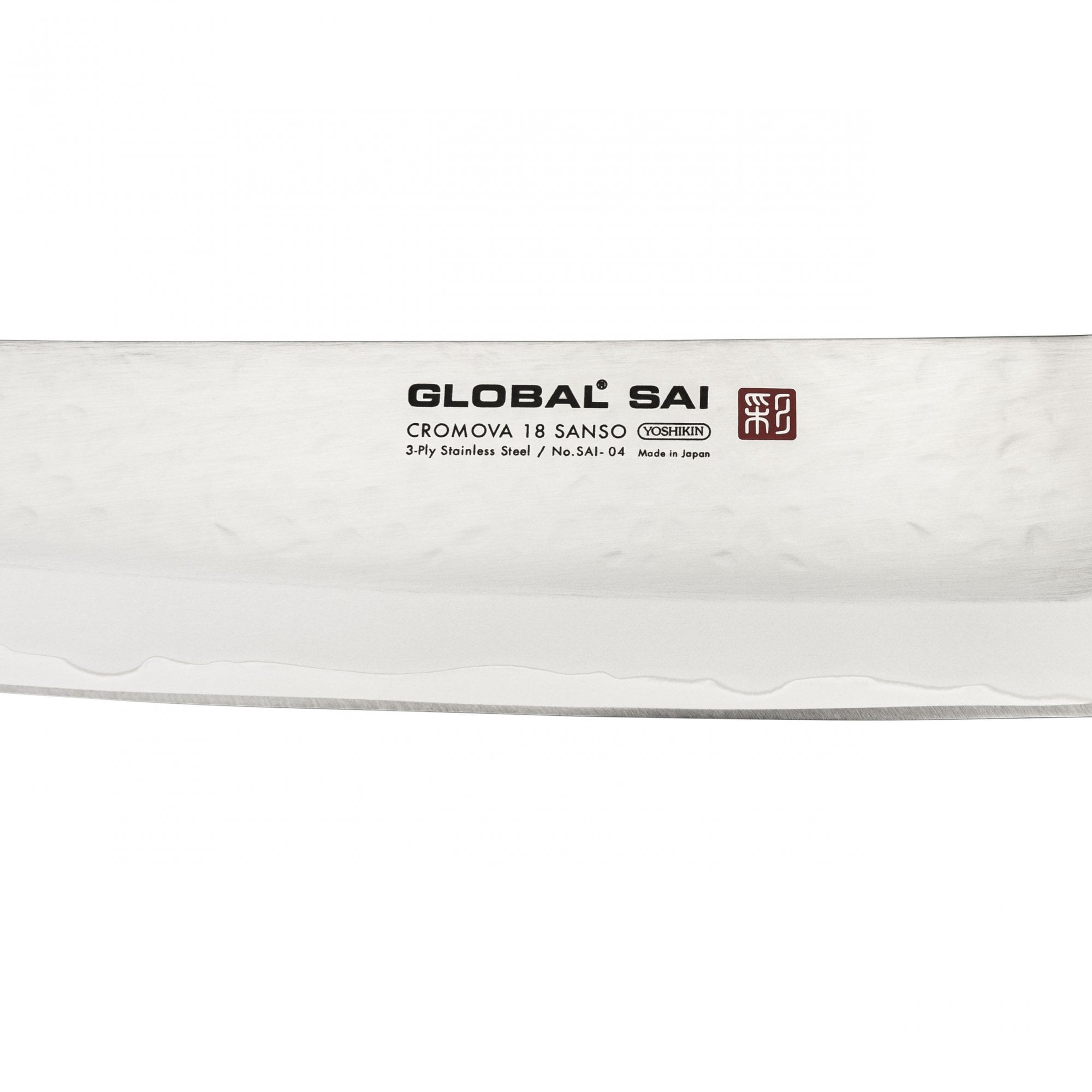 SAI-04 Vegetable Knife 19cm from GLOBAL Knives UK