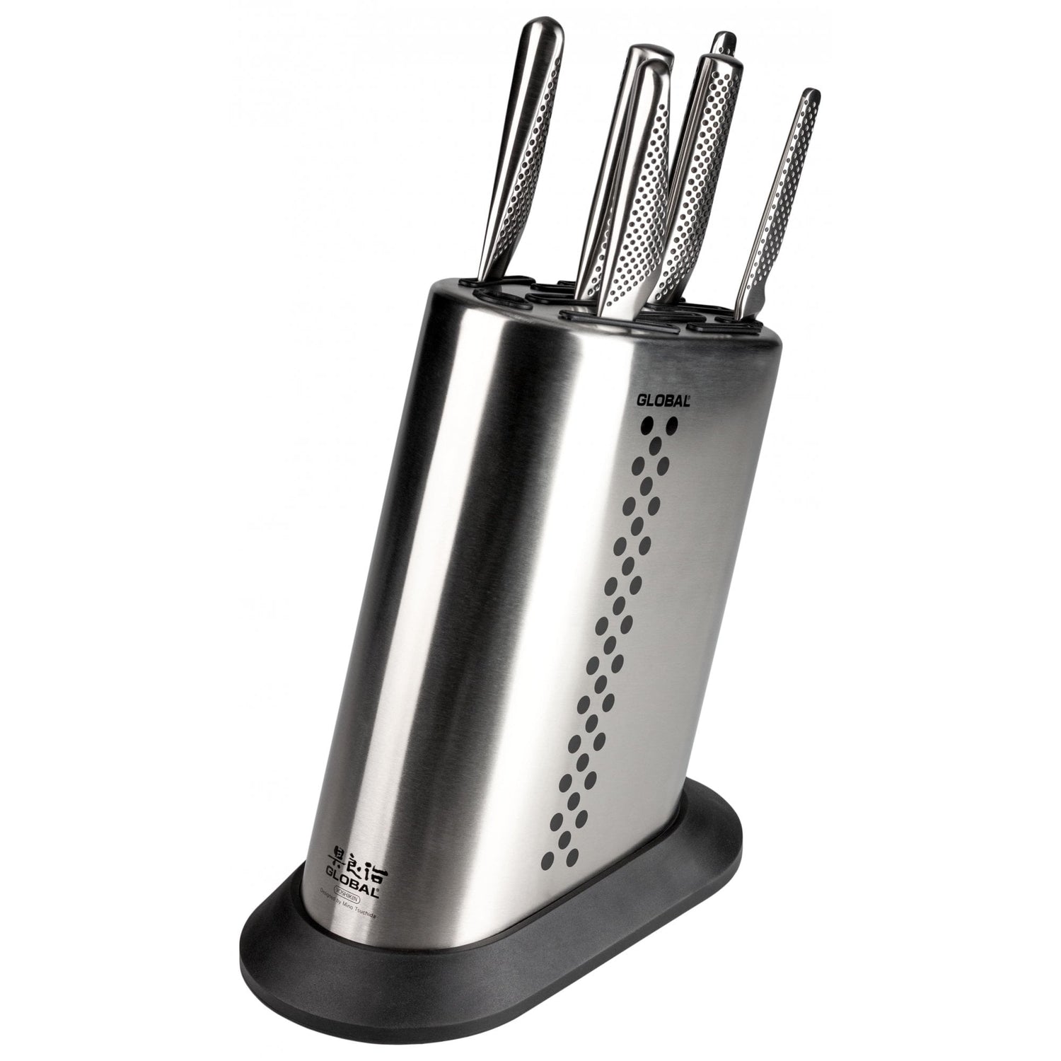 7 Piece Knife Block Set