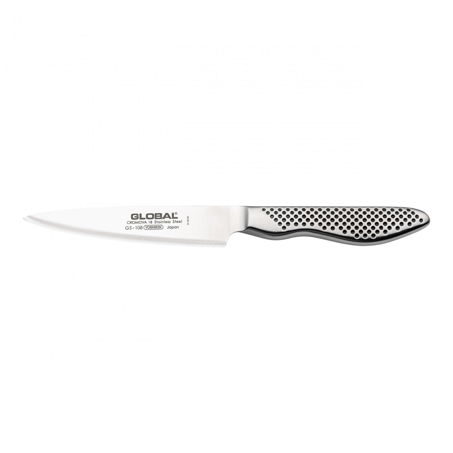 Global 12cm Utility Plain Blade