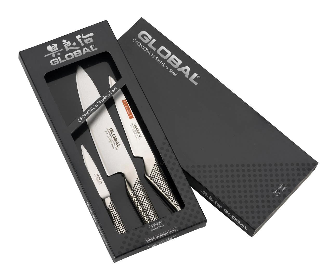 3 Piece Gourmet Chef's Knife Set