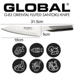 Global G-83 Oriental Fluted Santoku knife with measurements and uses icons on a white background. Versatile Japanese santoku chef's knife for cutting meat, filleting fish, chopping vegetables, slicing cheese, chopping herbs and spices and slicing fruit.
