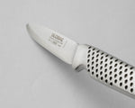 Stainless steel Peeling knife with perforated handle on a light gray background, the GSF-15